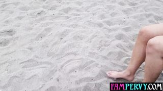 Big tits Latina teen stepsister seduces big dick stepbro outdoors